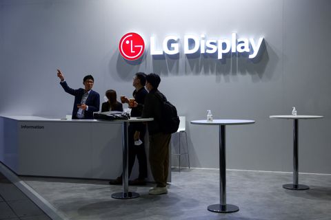 LG Display talks up H2 recovery hopes after 4th straight quarterly loss