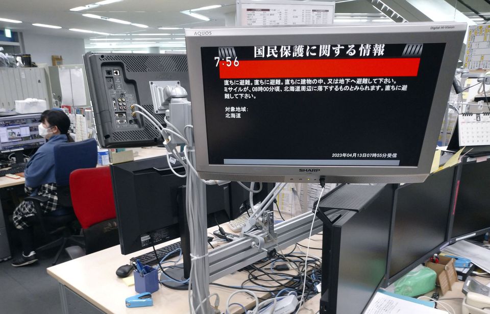 Japan stands by cancelled missile alert sent to millions of residents