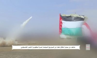 A video released by the military media of Yemen's Houthi group of what they say were missiles launched against Israel this week. via Houthi military media